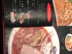 -纪州豚骨酱油拉面(锦延路店)