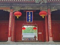 -五台山风景名胜区