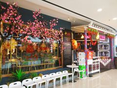 门面-丫丫厨娘·柠檬鸭(江南蓝鲸世界店)