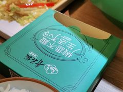 -万达广场(松江店)