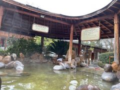 -庐山天沐温泉度假村