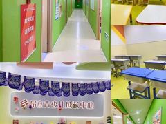 -昂立青少儿成长中心(杨浦国和1000校区)