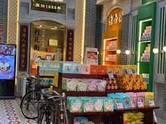 -点都德(北京路贰店)