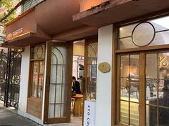 -KYO COFFEE(胶州路店)