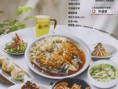 -外婆家(古墩印象城店)