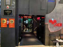 -大隐·成都火锅Bistro(合生麒麟新天地店)