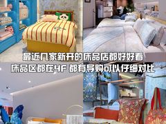 -西北轻工批发市场