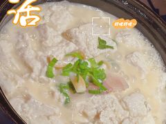 -江南赋(内蒙古大厦店)