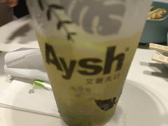 -艾薯夫妇Aysh(福田星河COCOPark店)