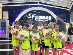 -反弹蹦床公园·亲子乐园·团建·派对(巴南万达店)