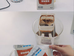 -Something For(鹏润达店)