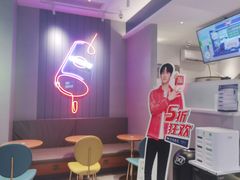 -DQ·蛋糕·冰淇淋(三亚青春颂店)