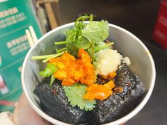 -文和友老长沙臭豆腐(太平街二店)