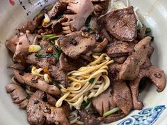 肝腰拌面-无名氏面馆(邮电路店)