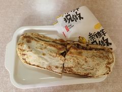 -宝光熏肉鞋底火烧(新街口店)