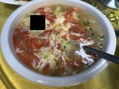 西红柿鸡蛋汤-珍巷福地四合院菜馆(复兴门店)