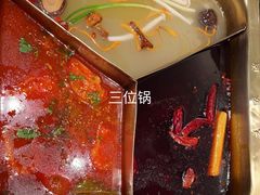 -王家渡火锅店(棕榈泉店)