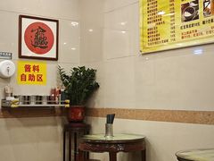 -顺记冰室(宝华路店)