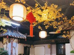 -庭院小酌(瑞莲街店)