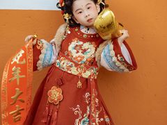 -天台山赤城山景区