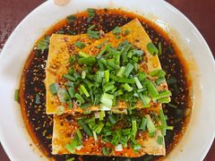 -荣生萝卜汤饭店