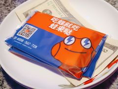 -蛙来哒(白云万达店)