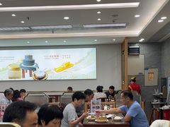 -日月永和中国餐饮名店(凤凰店)