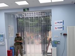 -中国农业大学动物医院