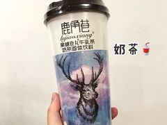 -麦德龙(南山店)