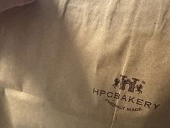 -红跑车HPCBAKERY(汉商店)