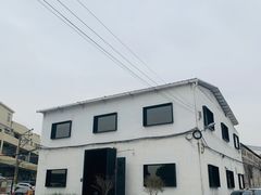 -来回·咖啡(钟村咖啡豆店)