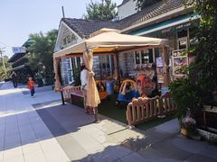 -京北渔家傲
