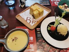 -尊品牛排(沙湾印象汇店)
