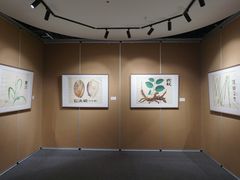 -南京中医药大学(仙林校区)