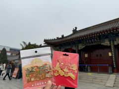 -大慈恩寺(大雁塔)