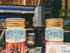 -牛茶·燕窝饮品(SKPS店)