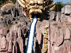 -南京银杏湖乐园