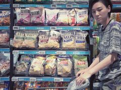 -盒马鲜生(大成店)