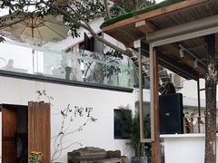 -云里小坐·小院里·团建·宴请·下午茶(三圣乡店)