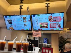-铁真·刨冰红焖羊肉·正宗老字号