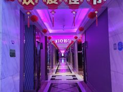 -Miohca缪卡KTV(和平店)
