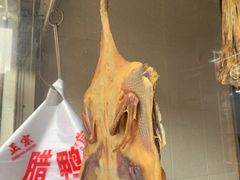 -阳江河堤老牌曾记美食