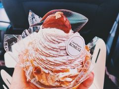 蒙布朗栗子蛋糕-KOMUGI 小麦家(新地假日广场店)
