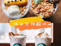 -星巴克(深圳龙岗星河时代店)