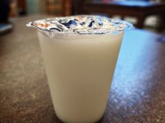 -老三羊汤【北兴隆街店】