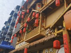 -弓虽昌焖烧鸡(大竹林店)