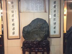-富源春面馆(四川北路店)