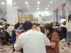 -民信老铺(华盖路店)