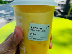 -喜茶(青岛金狮广场店)