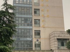 -南京航空航天大学(明故宫校区)